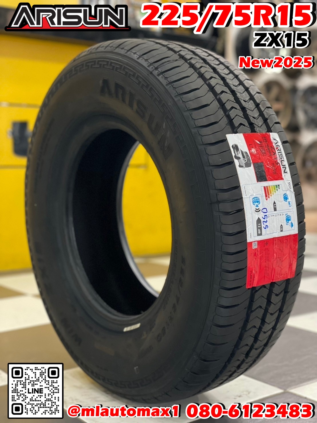 #Arisun ZX15 225/75R15 ยางใหม่ปี2025 ยางสายบรรทุกคุ้มค่า ทนทาน ผ้าใบ12ชั้น ผ่านการทดสอบมั่นใจคุณภาพเกินคุ้ม