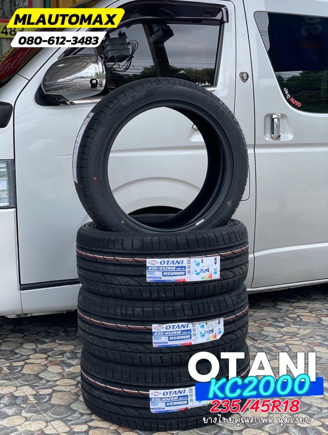 TOYOTA_COMMUTER เปลี่ยนยาง 🛞🐘#OTANI_KC2000_235/45R18