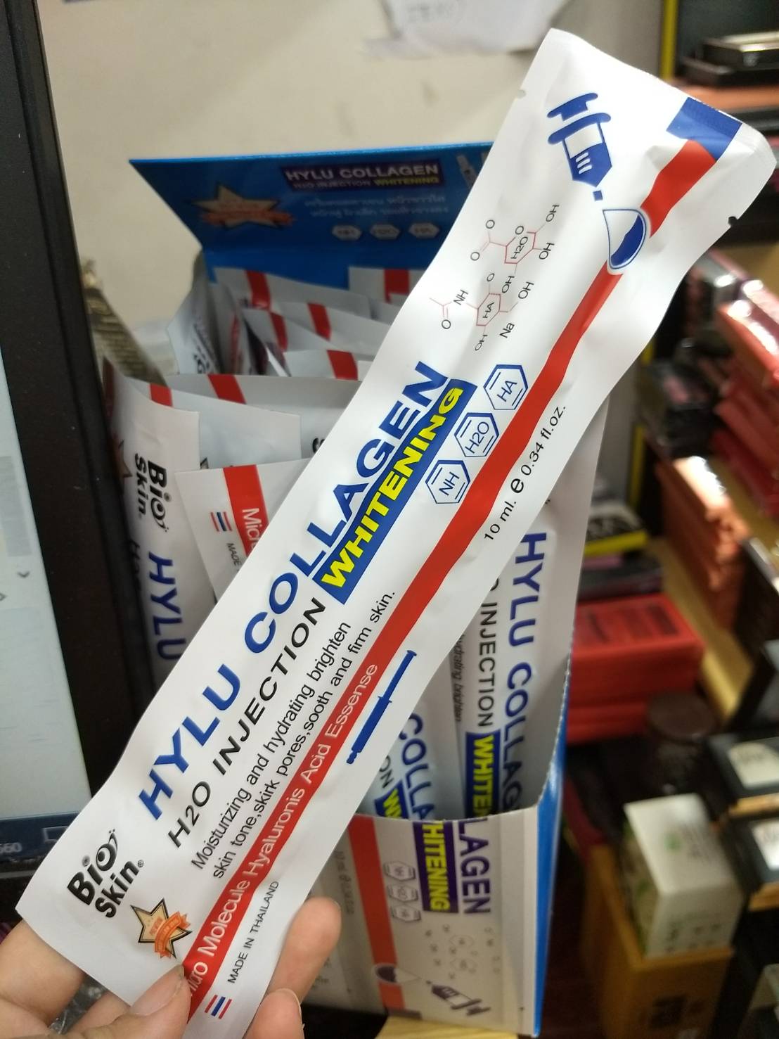 BioSkin Hylu collagen เซรั่มหน้าใส
