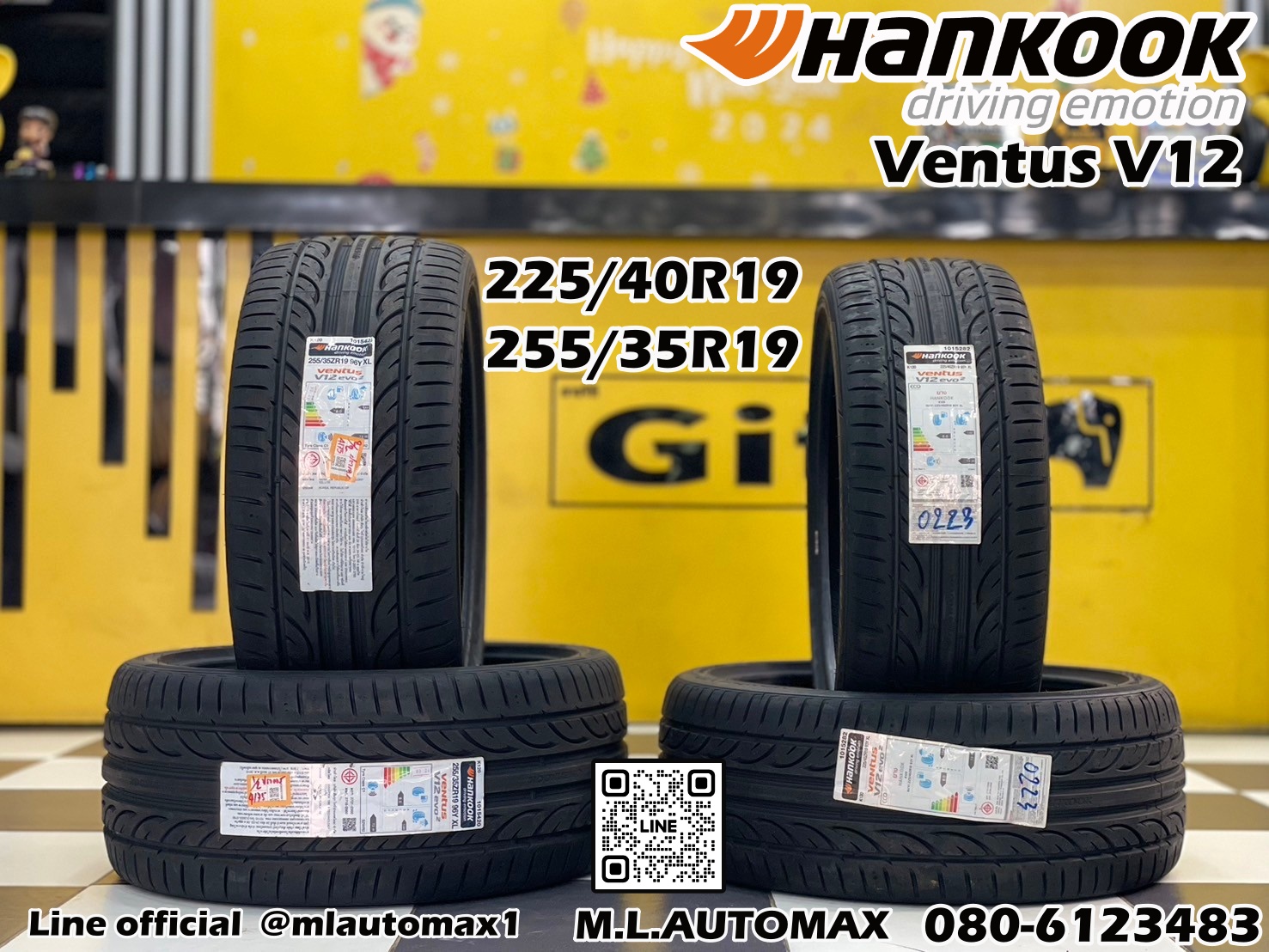ยางHANKOOK รุ่น VENTUS V12 *evo 2 225/40R19 ยางใหม่ปี2023 255/35R19 ยางใหม่ปี2024