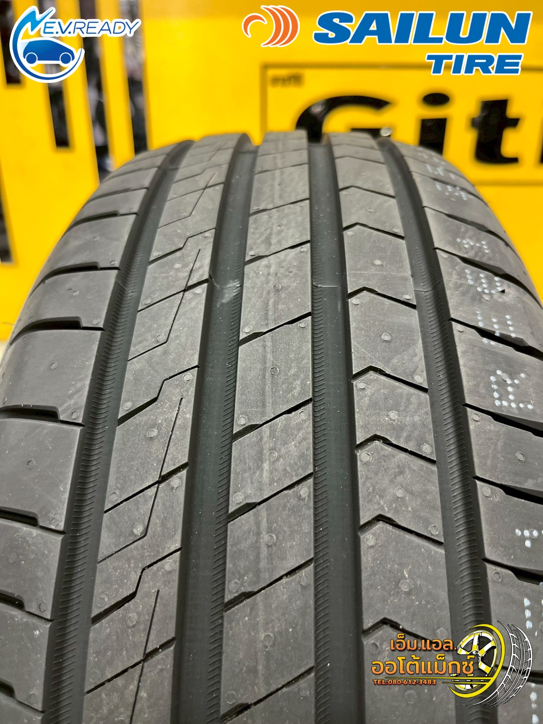 SAILUN ATREZZO ELITE2 215/55R17 ยางใหม่ปี2025