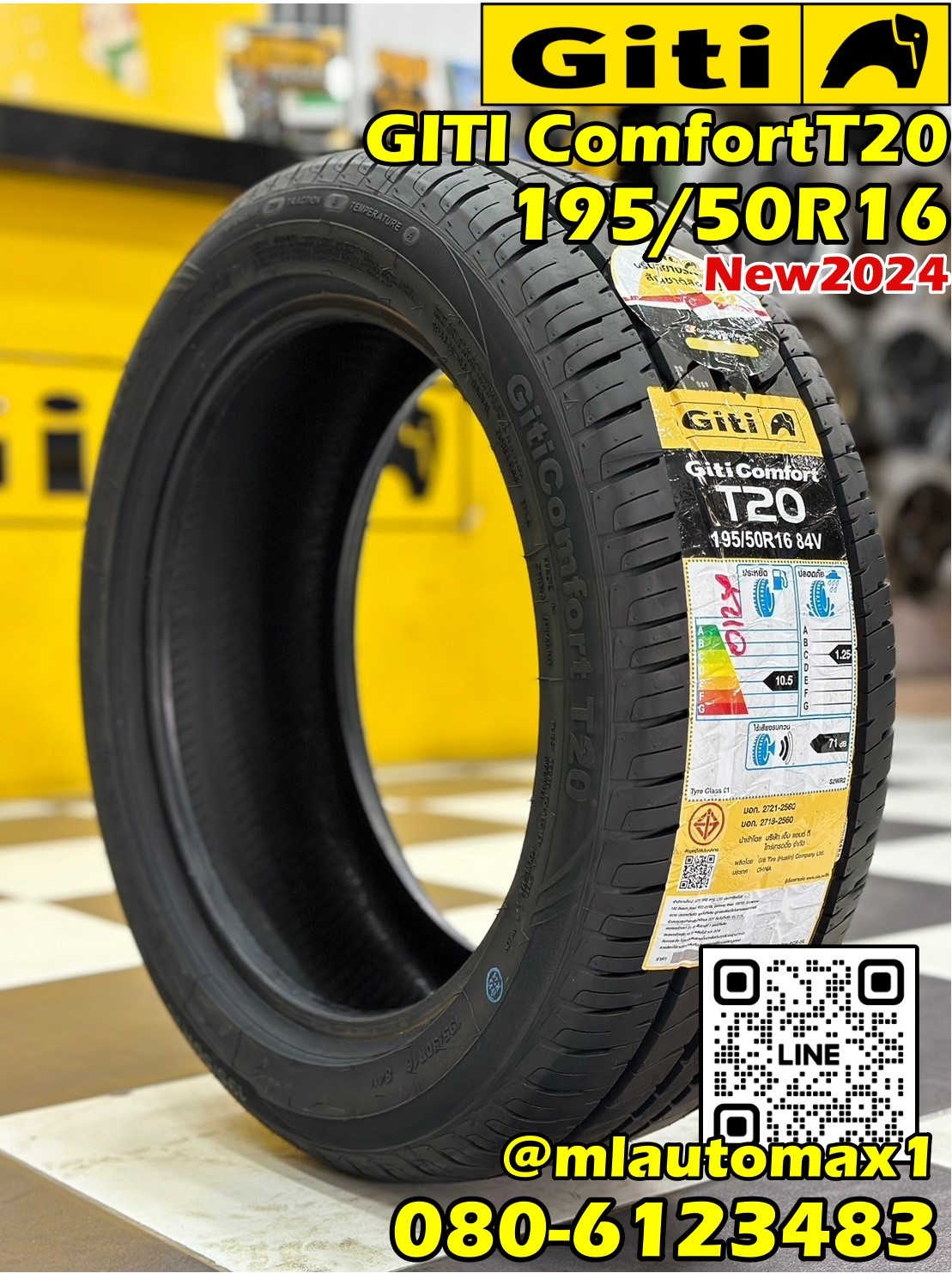 🛞#ยางใหม่จีที GITI ComfortT20 195/50R16 ยางใหม่ปี2024 🛞