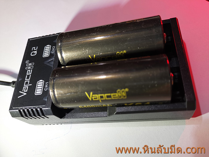 Vapcell Q2 charger