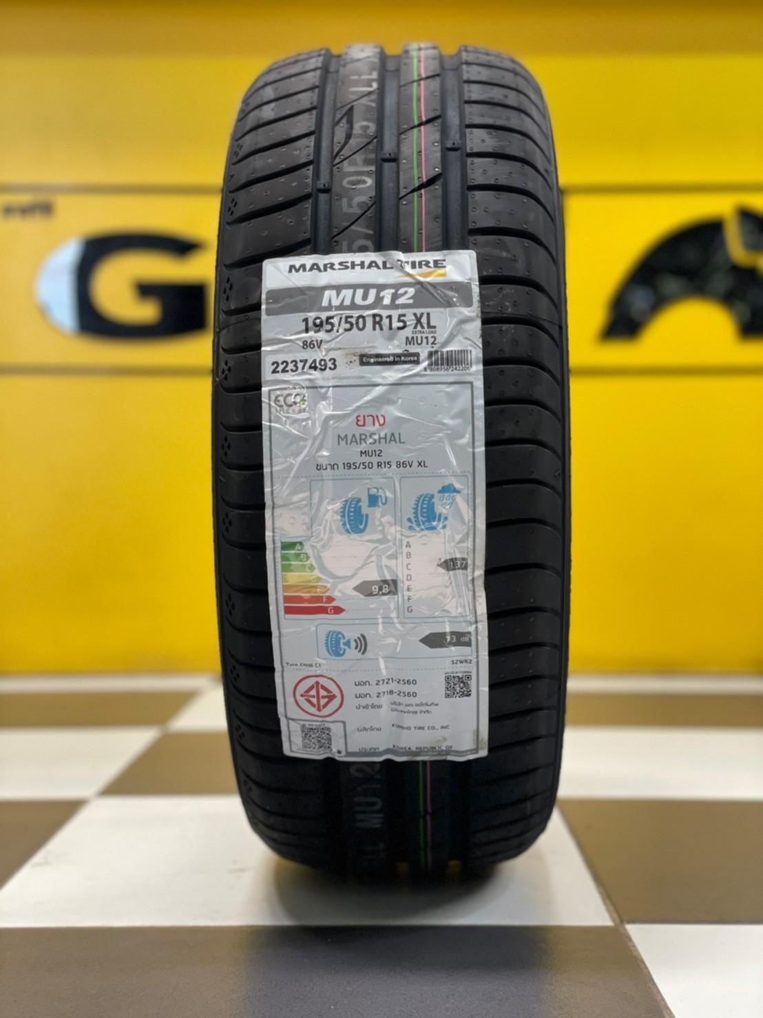 #MARSHAL MU12 195/50R15 ยางใหม่ปี2022