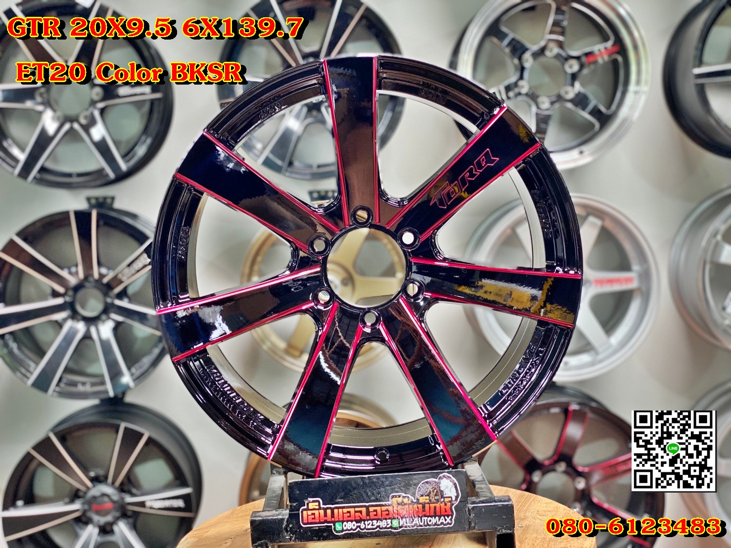 ล้อแม็กใหม่ขอบ20 GTR ก้านใบพัดใหญ่ กว้าง9.5 ออฟ20 6รู139.7 สีดำขอบมิลลิ่งกลึงแดง