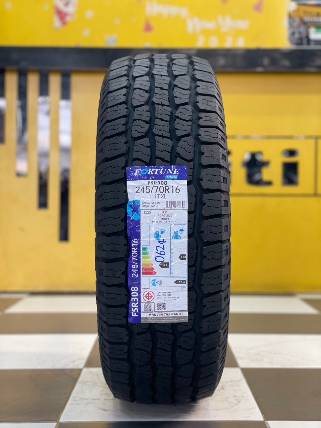 #ยางfortune (ฟอร์จูน) FSR308 245/70R16 ยางใหม่ปี2024 ยางAT ตัวหนังสือสีขาว ยางผลิตไทยคุณภาพดี