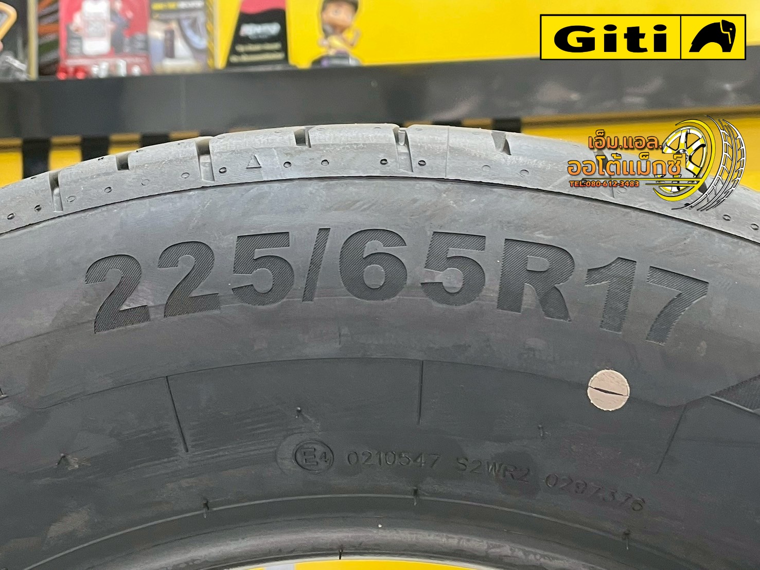 ยางจีที #Giti Synergy H2 175/65R14 ยางใหม่ปี2025💥💥