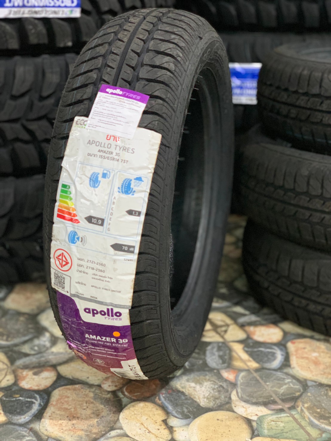 155/65R14 ยางใหม่ Apollo Amezer ยางปี2020 คุณภาพดี