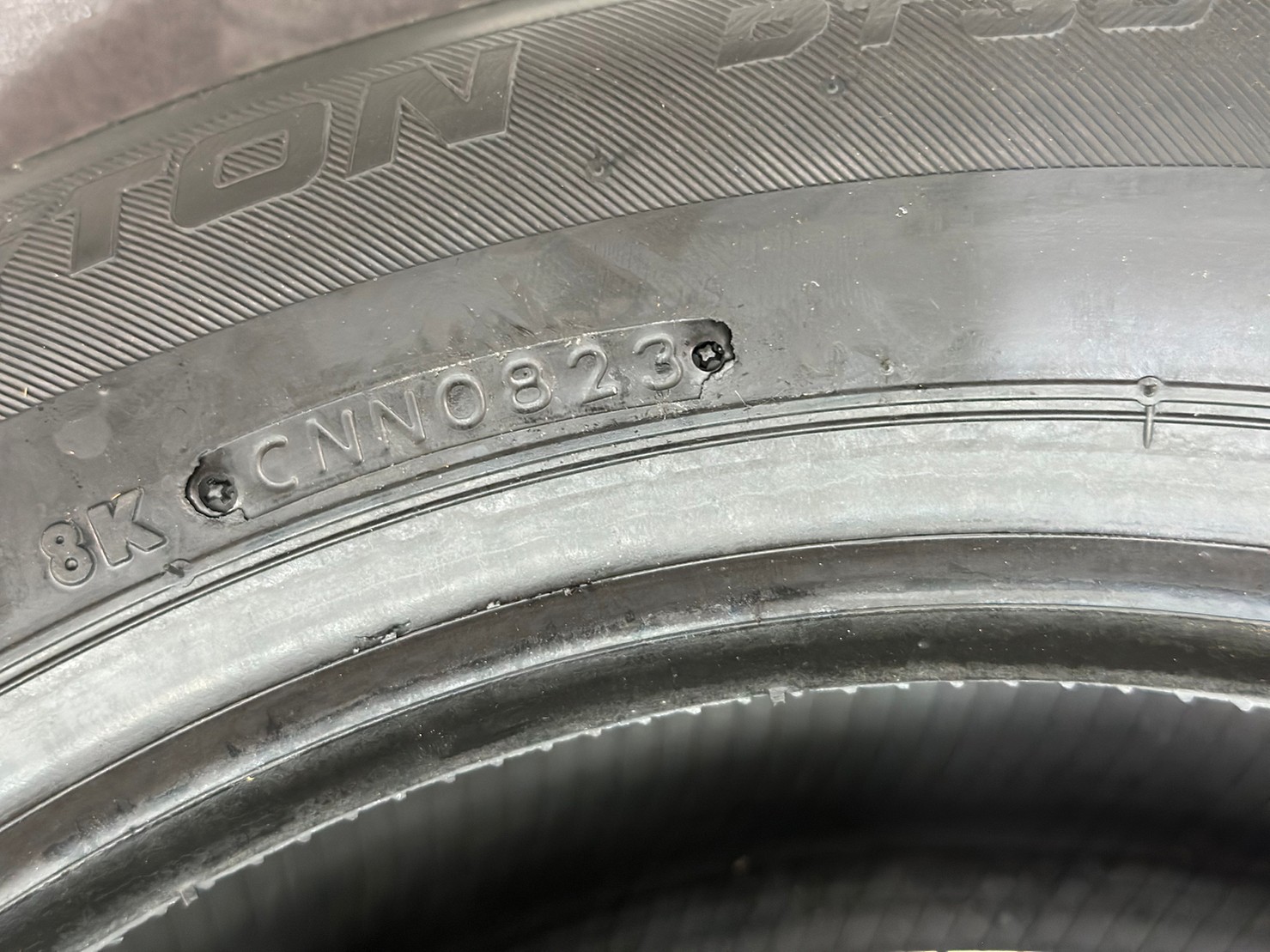 ยางโปรโมชั่นพิเศษ205/55R16 Dayton ผลิตโดยบริดจสโตน🇹🇭 ยางใหม่ปี2023