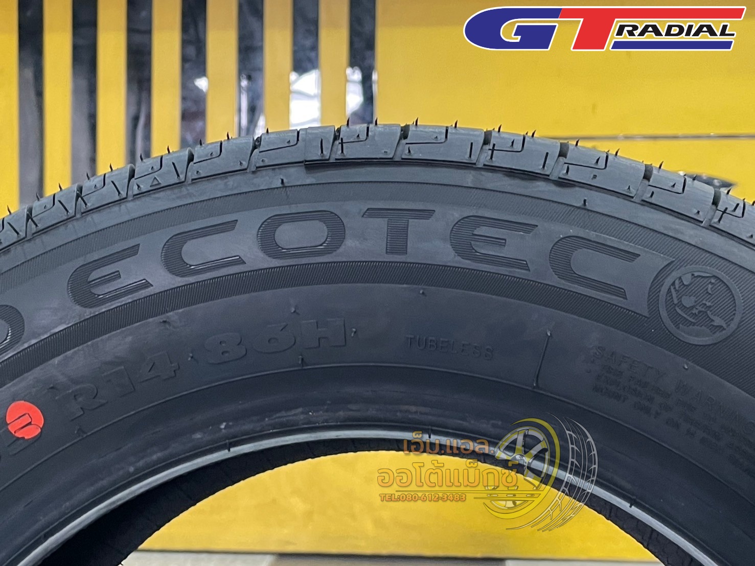 #ยางใหม่จีทีเรเดียล #GT_RADAIL #CHAMPIRO #ECOTEC 185/65R14 ยางใหม่ปี2025