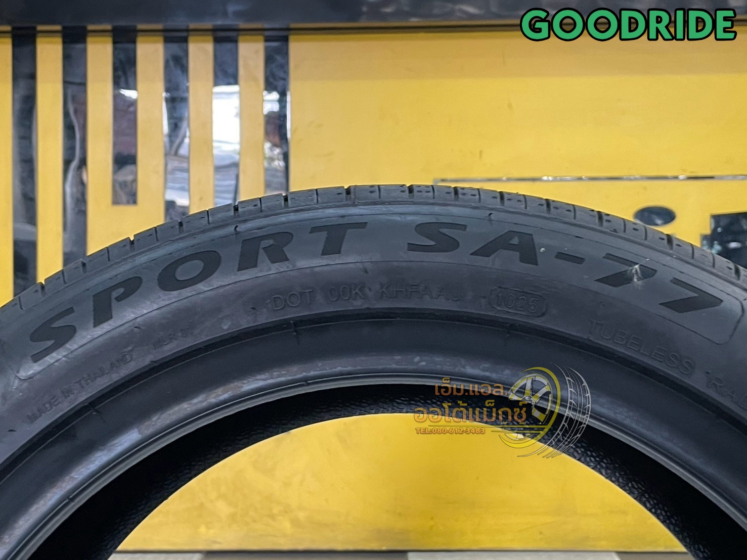 ยาง Goodride SA77 215/50R17 ยางใหม่ปี2025