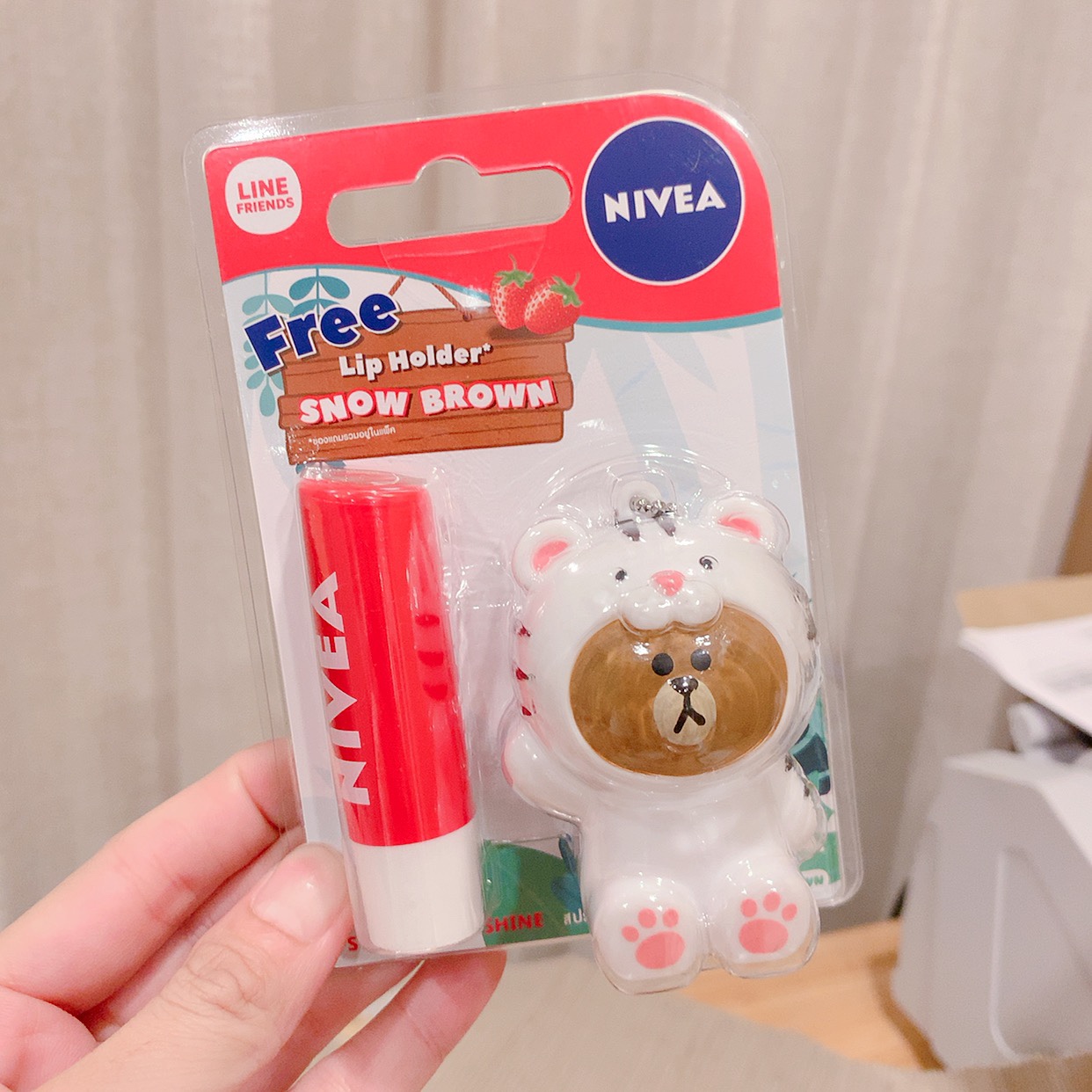 Nivea lip holder