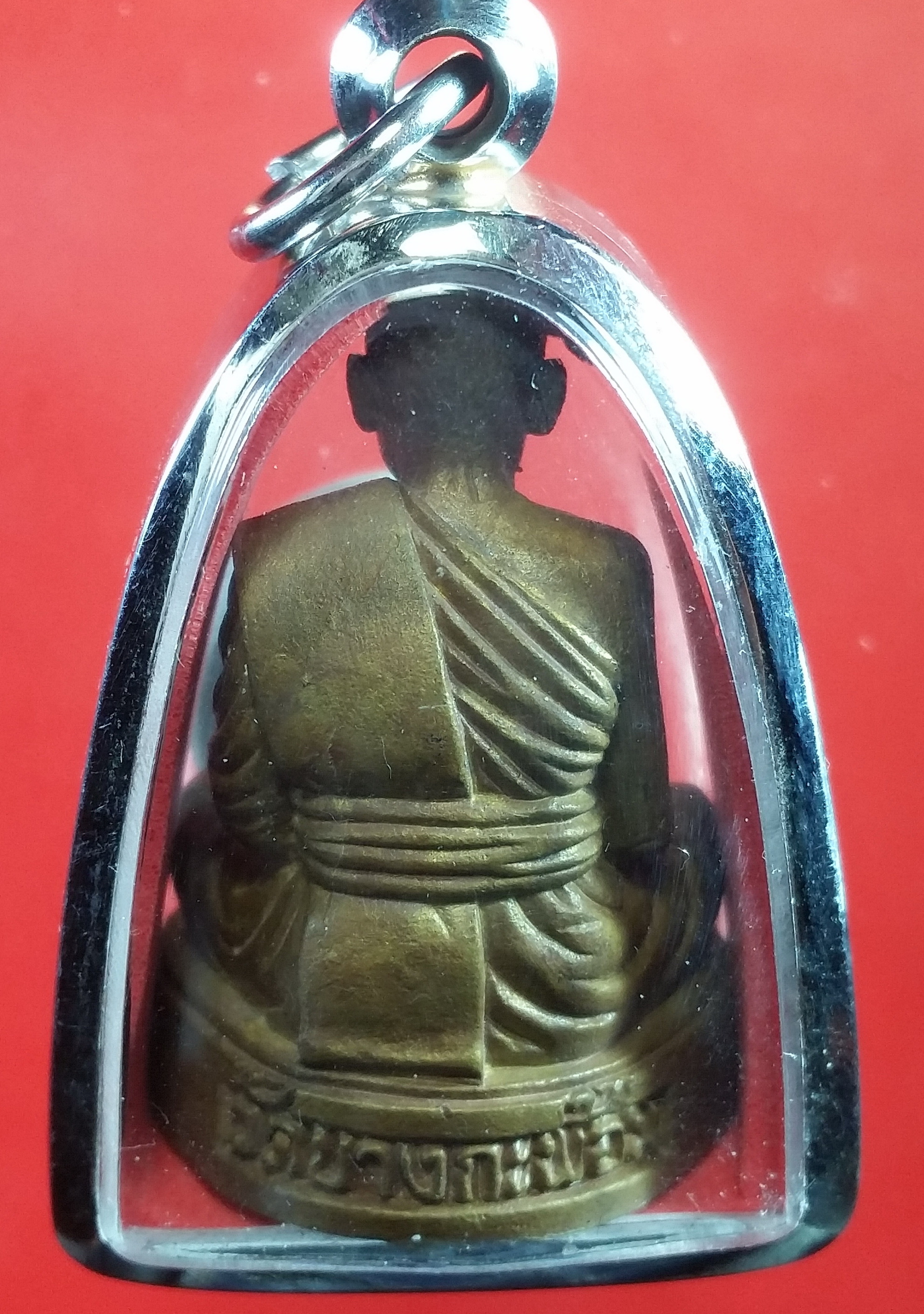 รูปหล่อหลวงพ่อคง วัดบางกะพ้อม