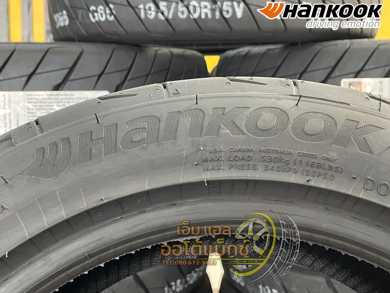 ยางใหม่Hankook Ventus R-S4 (RS4) 195/50R15 ยางใหม่ปี2025