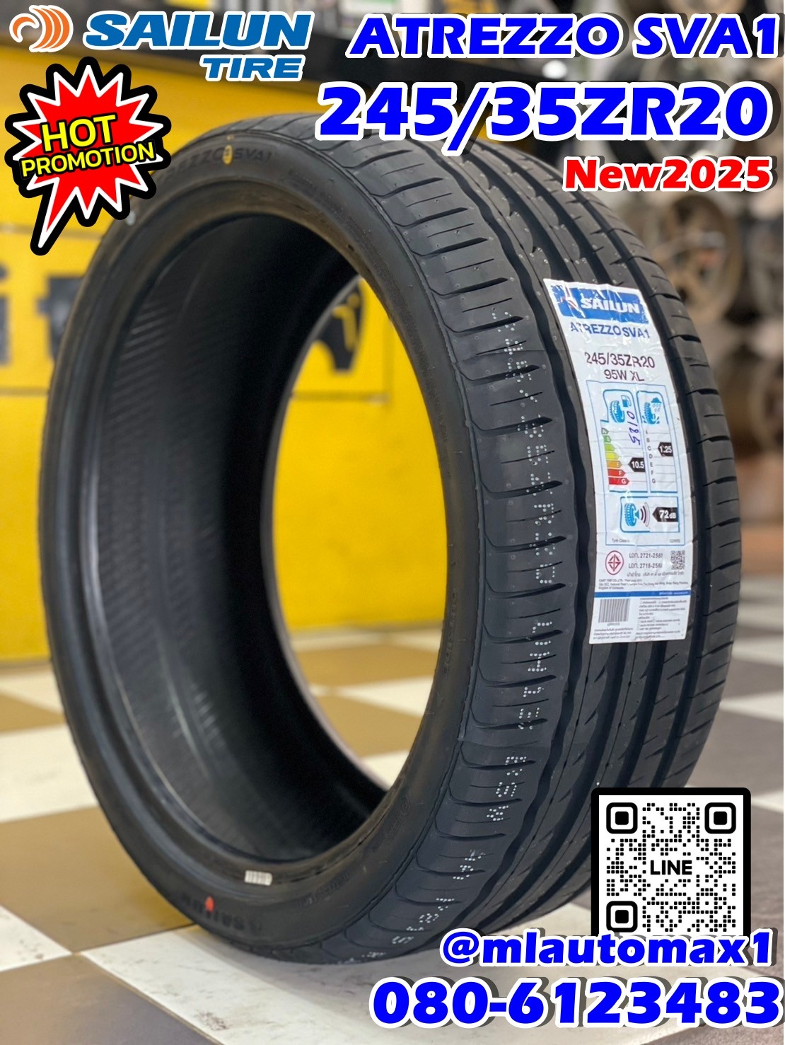 #ยางไซหลุน #SAILUN ATREZZO #SVA1 245/35ZR20 ยางใหม่ปี2025