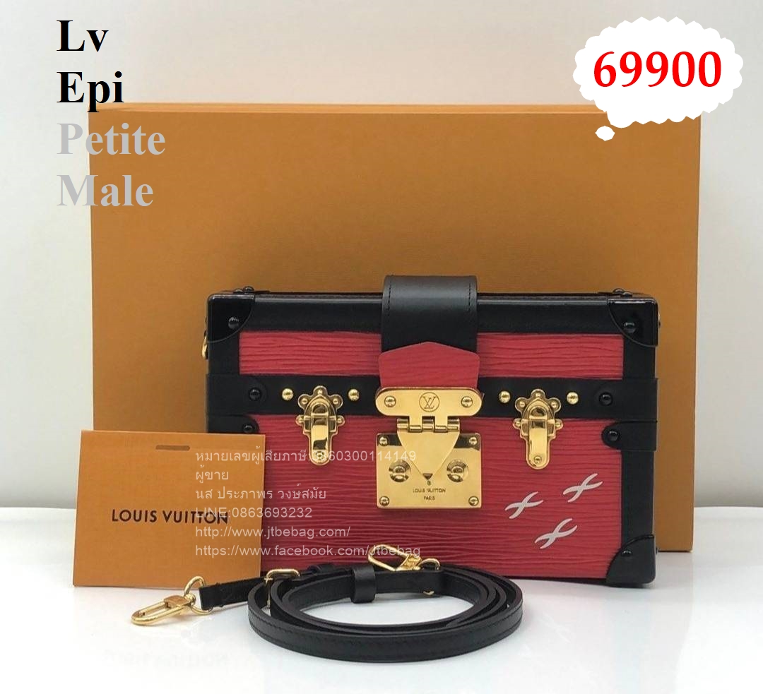 Lv Epi Petite Malle Trunk Bag สีแดง มือสอง