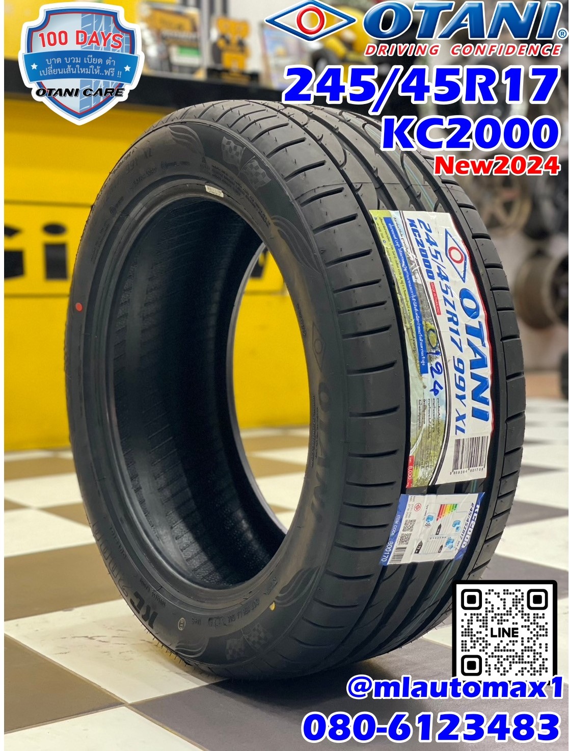 #ยางโอตานิ #OTANI KC2000 245/45R17 ยางใหม่ปี2024 🔥🔥