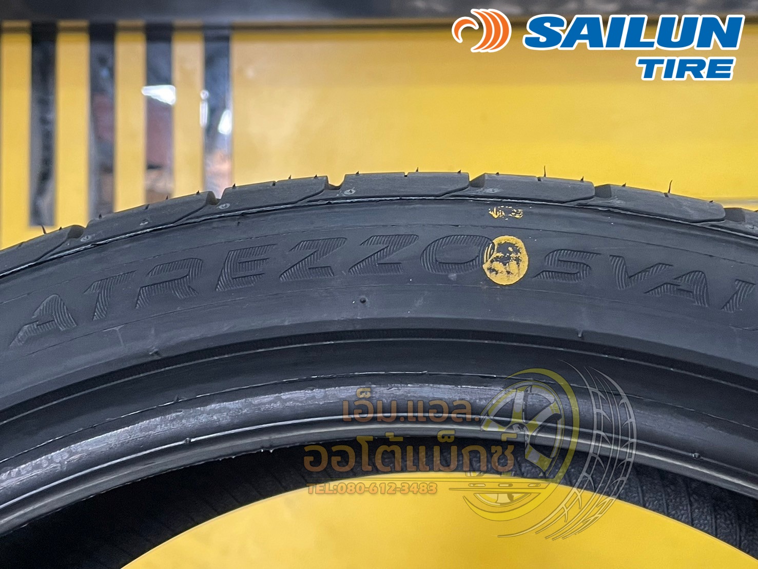 #ยางไซหลุน #SAILUN ATREZZO #SVA1 245/35ZR20 ยางใหม่ปี2025