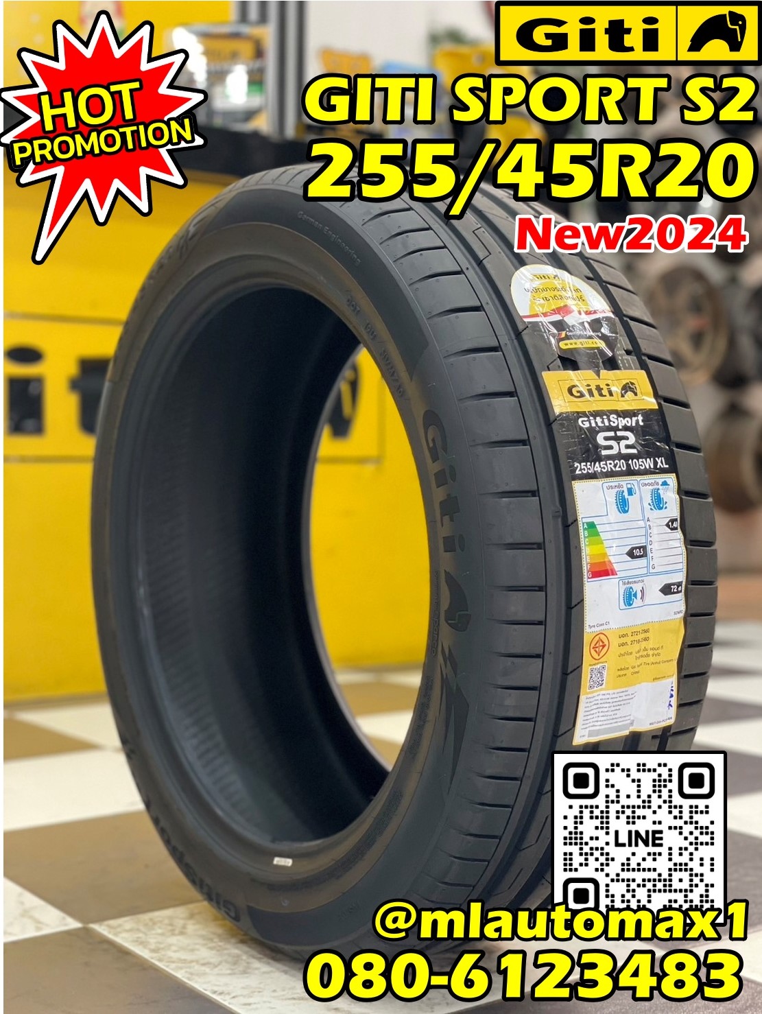 GITI SPORT S2 255/45R20 ยางใหม่ปี2024