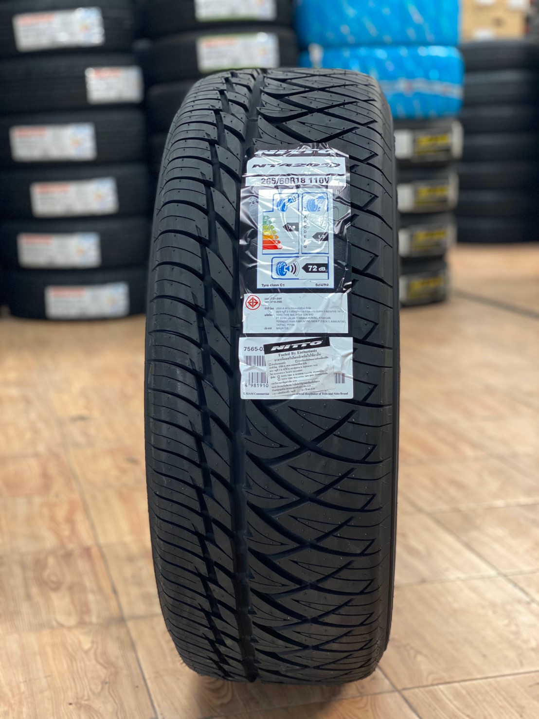 ยางใหม่ ลายซิ่งขวัญใจวัยรุ่น Nitto 420SD 265/60R18 ยางใหม่ปี2020