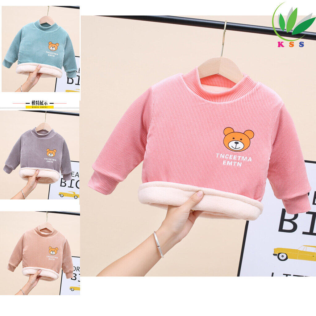 เสื้อกันหนาวเด็ก Kesorn Shop บุนวมผ้านุ่มให้ความอบอุ่นเป็นอย่างดีหนาถึง 3 ชั้น สำหรับน้องผู้หญิงและผู้ชายอายุ 2-8 ปี เสื้อกันหนาวเด็ก