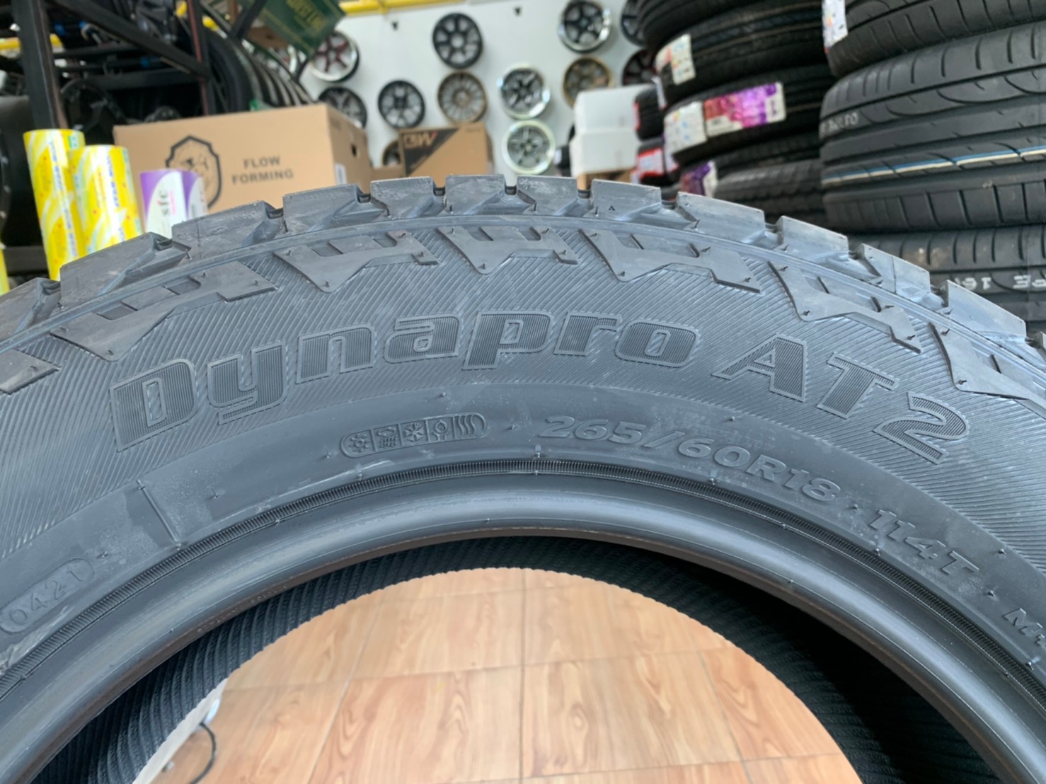 265/60R18 Hankook Dynapro AT2 ยางใหม่ปี2021