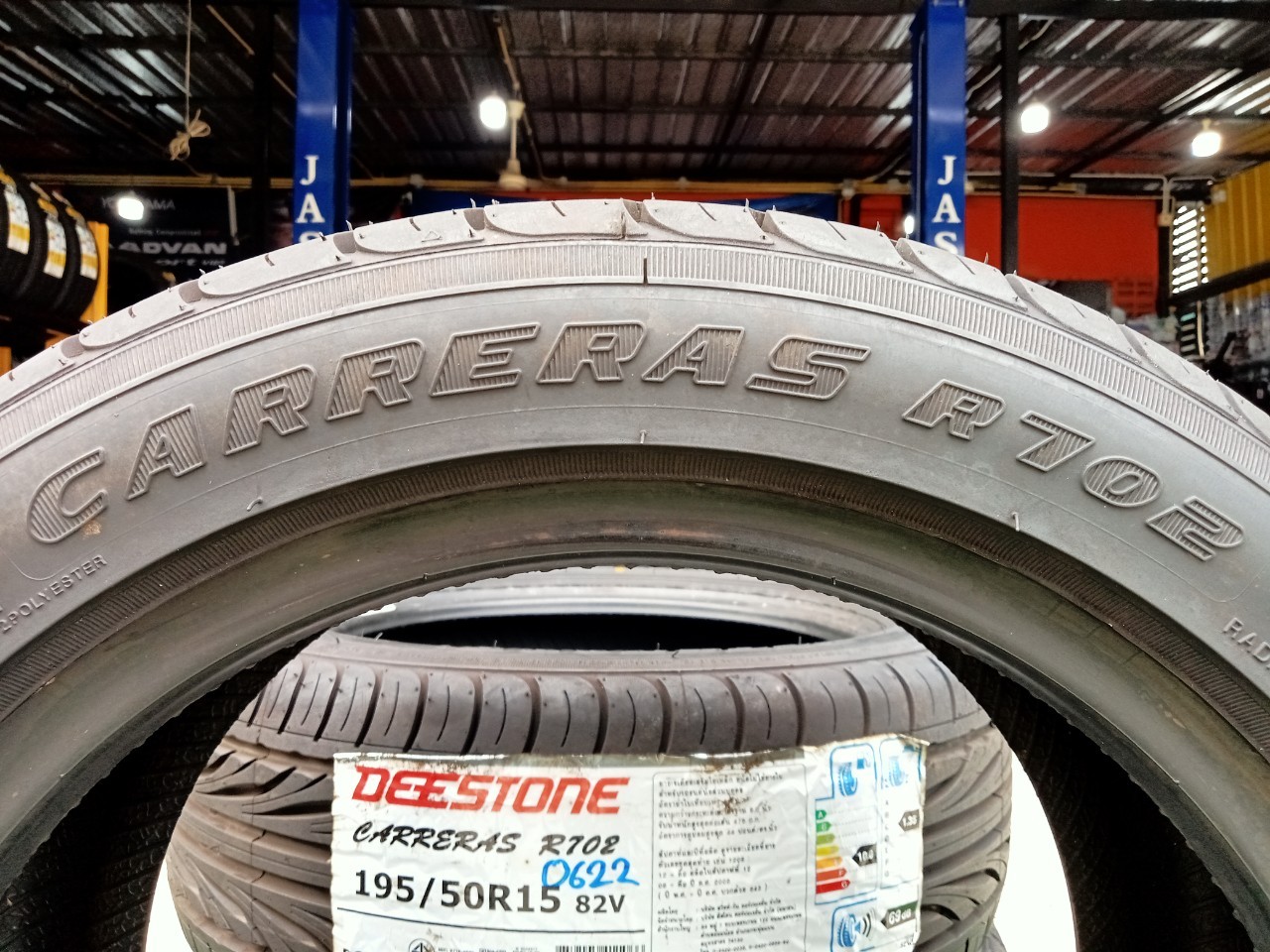 #ยางใหม่ปีเก่า ดีสโตน #Deestone CARRERAS R702 195/50R15 ยางใหม่ปี2022