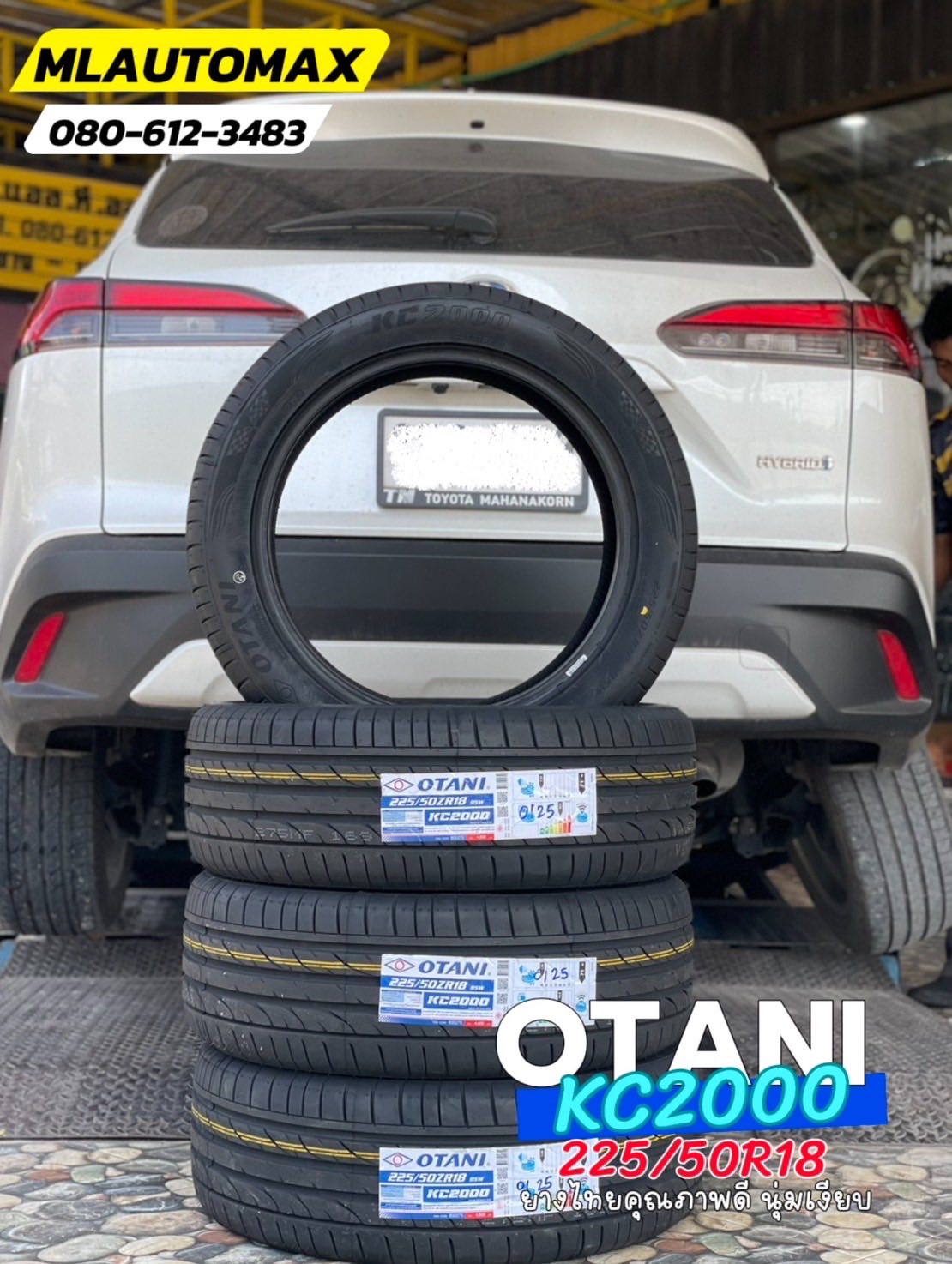 #TOYOTA_COROLLA_CROSS 🚘เปลี่ยนยาง 🛞🐘#OTANI_KC2000_225/50R18