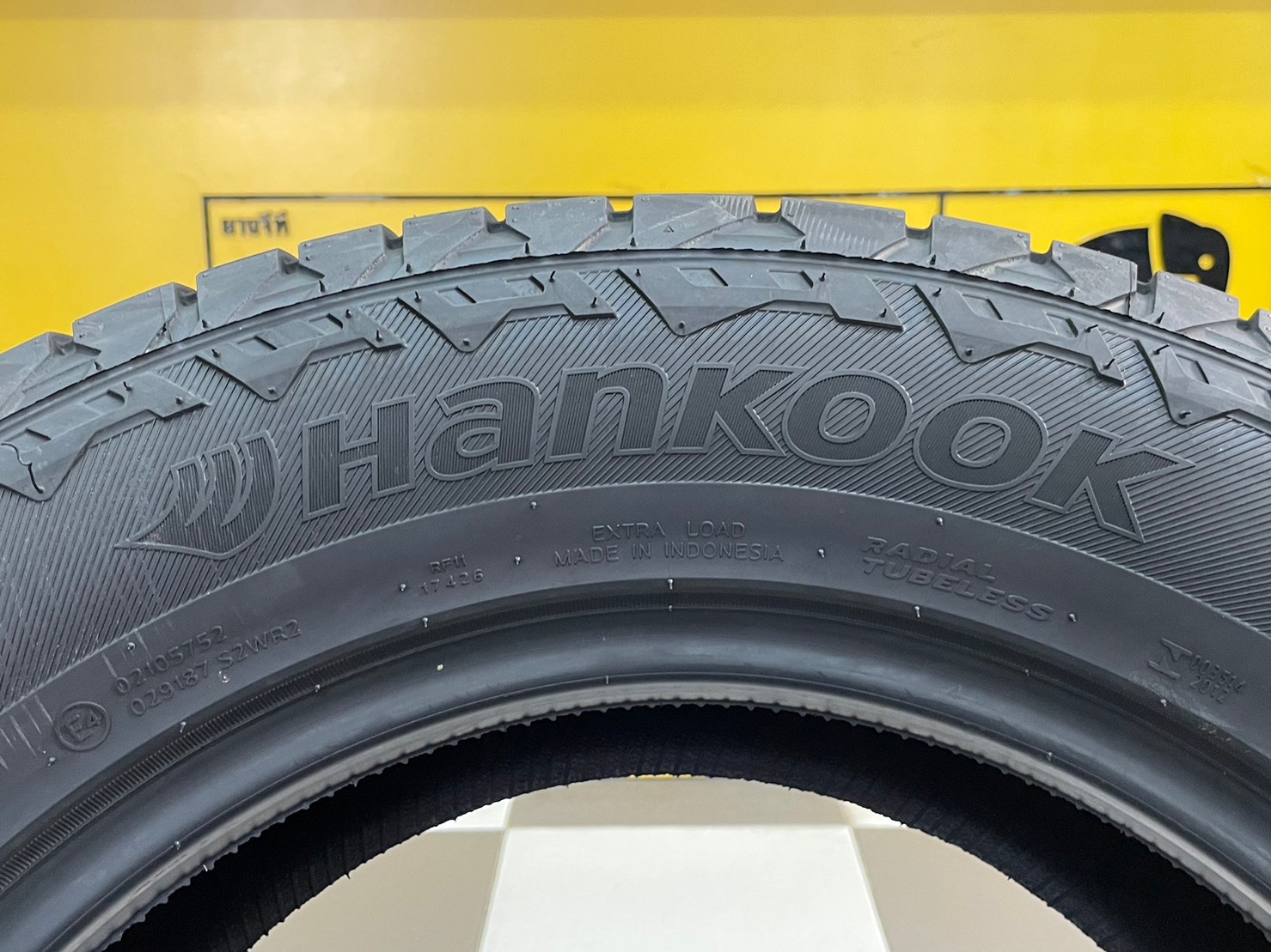ยาง Hankook Dynapro AT2 (RF11) 265/60R18 ยางใหม่ปี23
