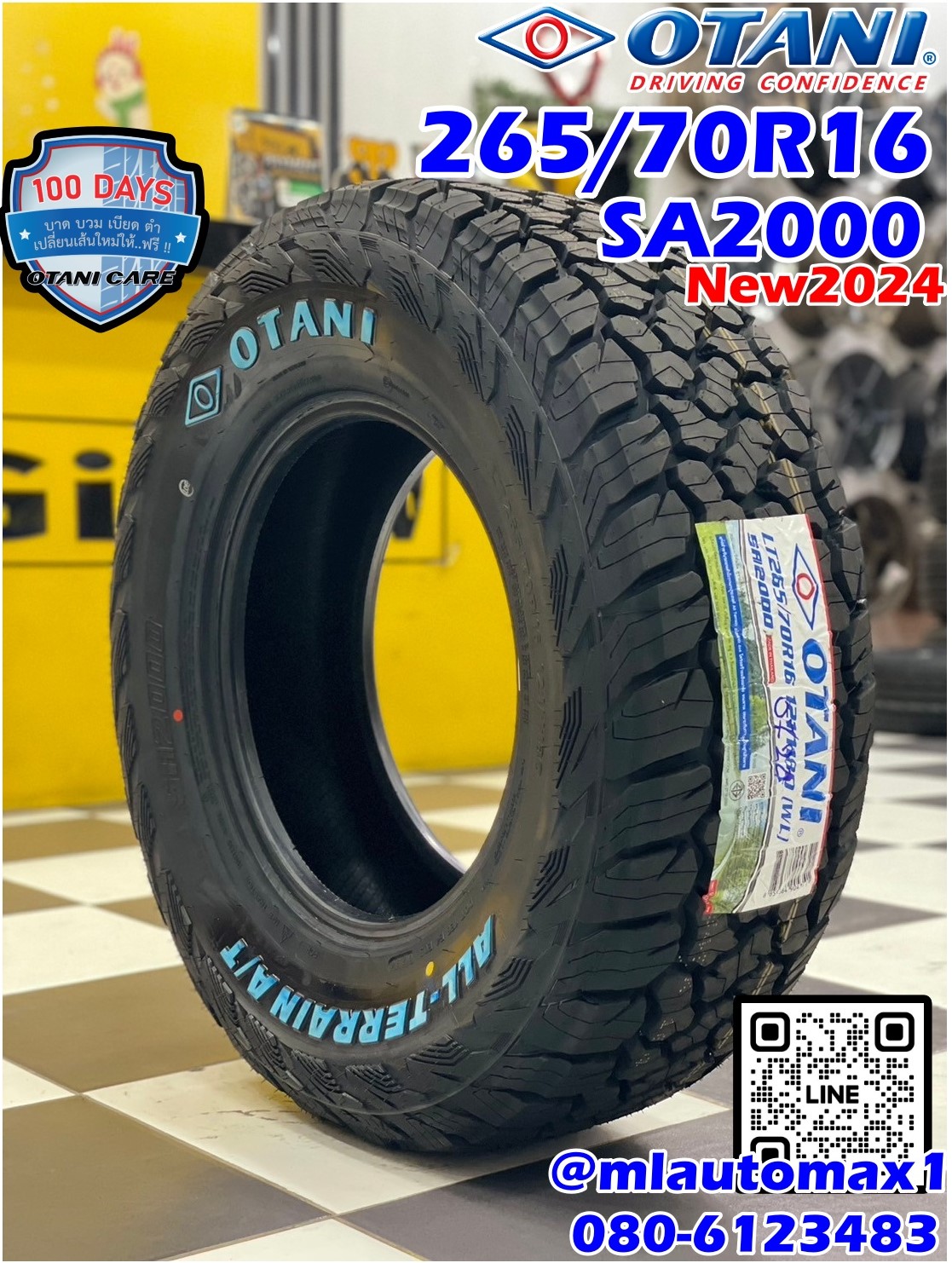#OTANI SA2000 265/70R16 ยางใหม่ปี2024 คุณภาพเกินคุ้ม