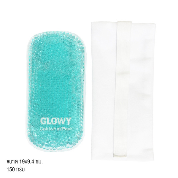GLOWY Cold & Hot Pack อุปกรณ์ประคบเย็นและร้อน
