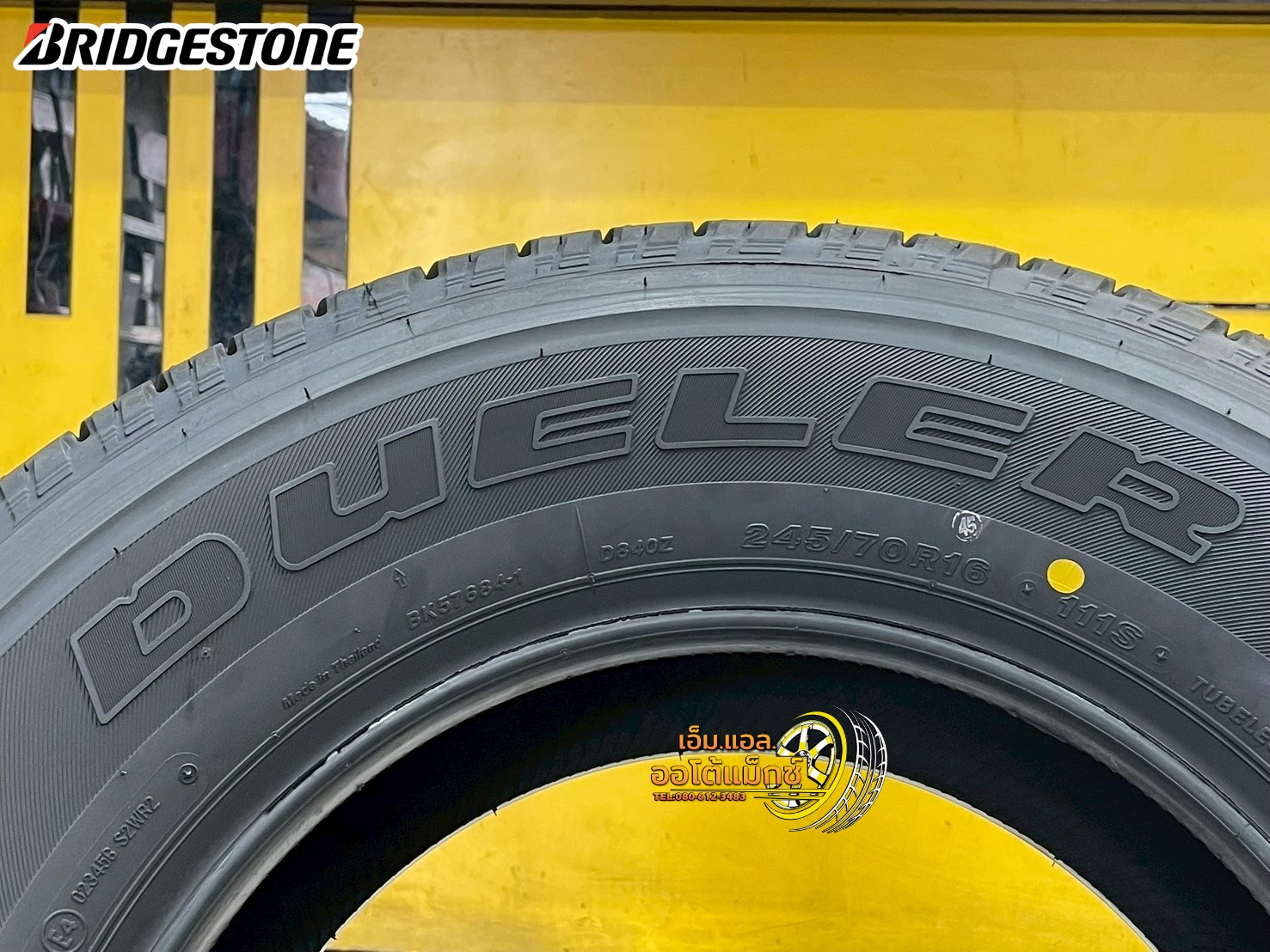 Bridgestone Dueler H/T 840 ขนาด 245/70R16 ยางใหม่ปี2025