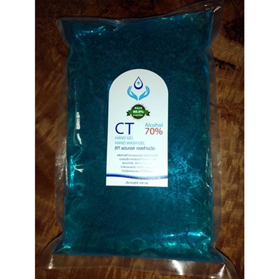 CT Alcohol Hand Gel ซีที แฮนด์เจล เจลล้างมือ