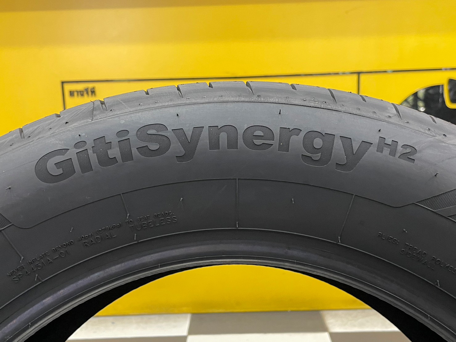 Giti Synergy H2 235/60R18 ยางใหม่ปี2023