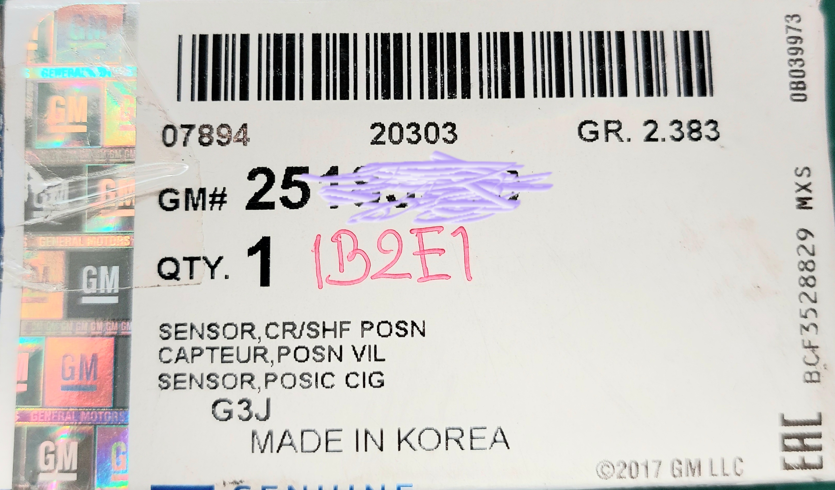 เซนเซอร์เพลาข้อเหวี่ยง (แท้ GM) CAPTIVA 2.0 ดีเซล ปี 2011-2017(C140)