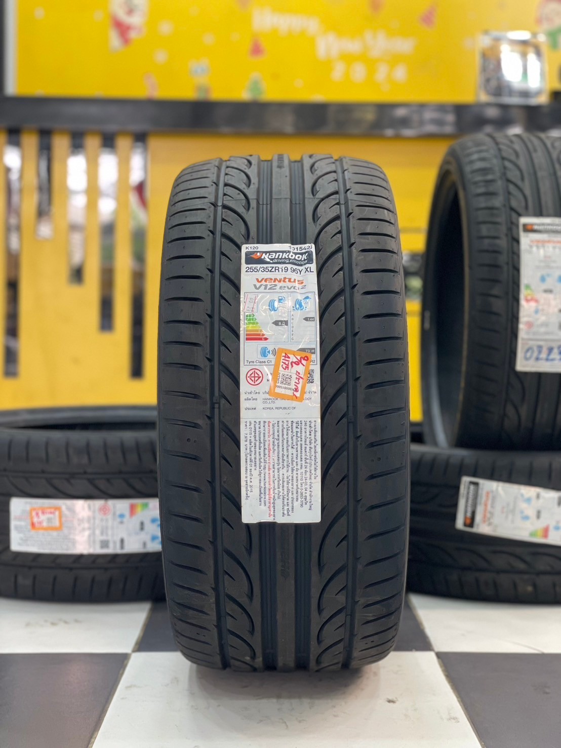 HANKOOK VENTUSV12evo2 255/35R19 2本 Amazon.com: Hankook Ventus V12 evo 2 Summer Radial Tire