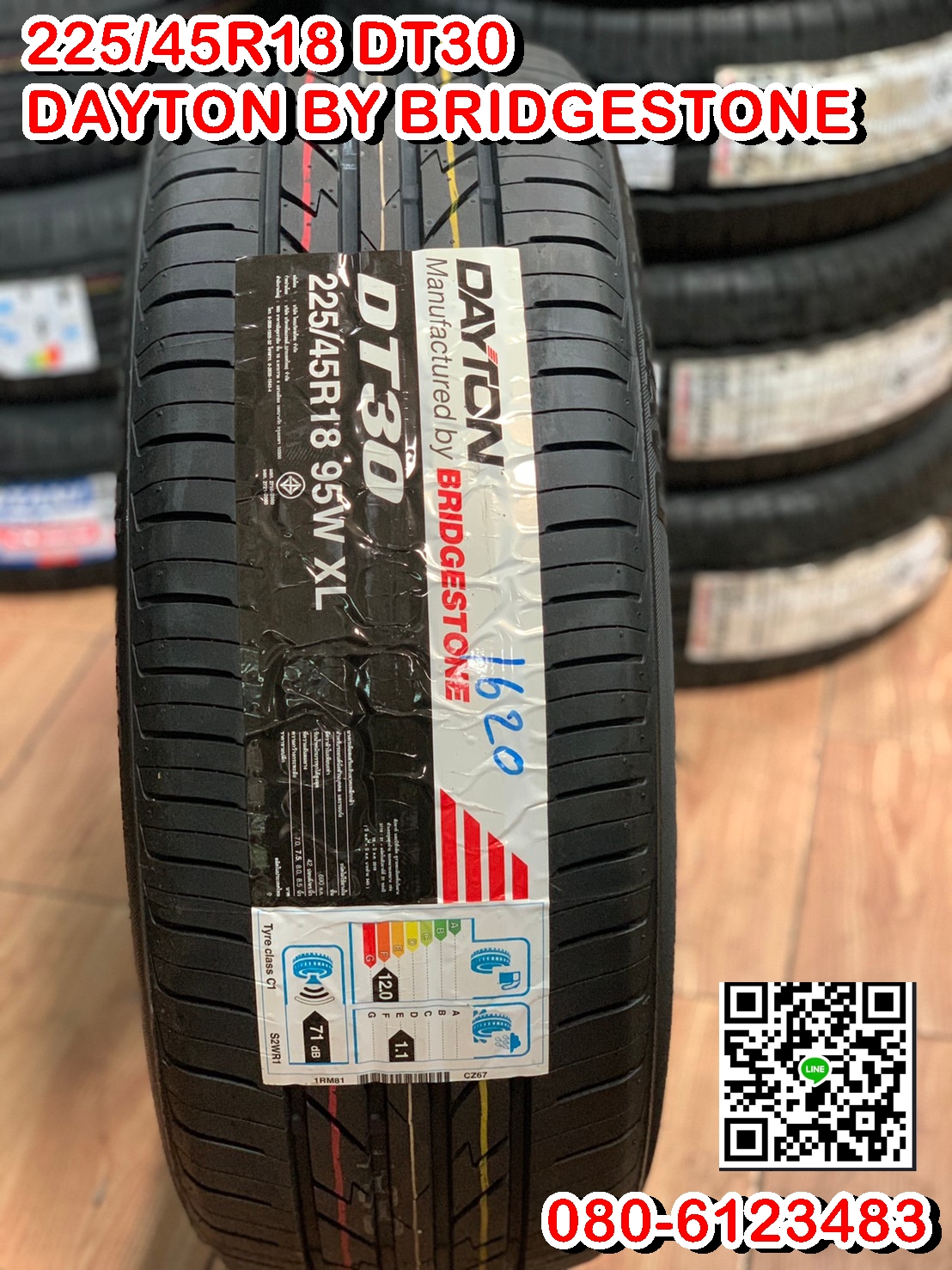 225/45R18 Dayton DT30 By Bridgestone