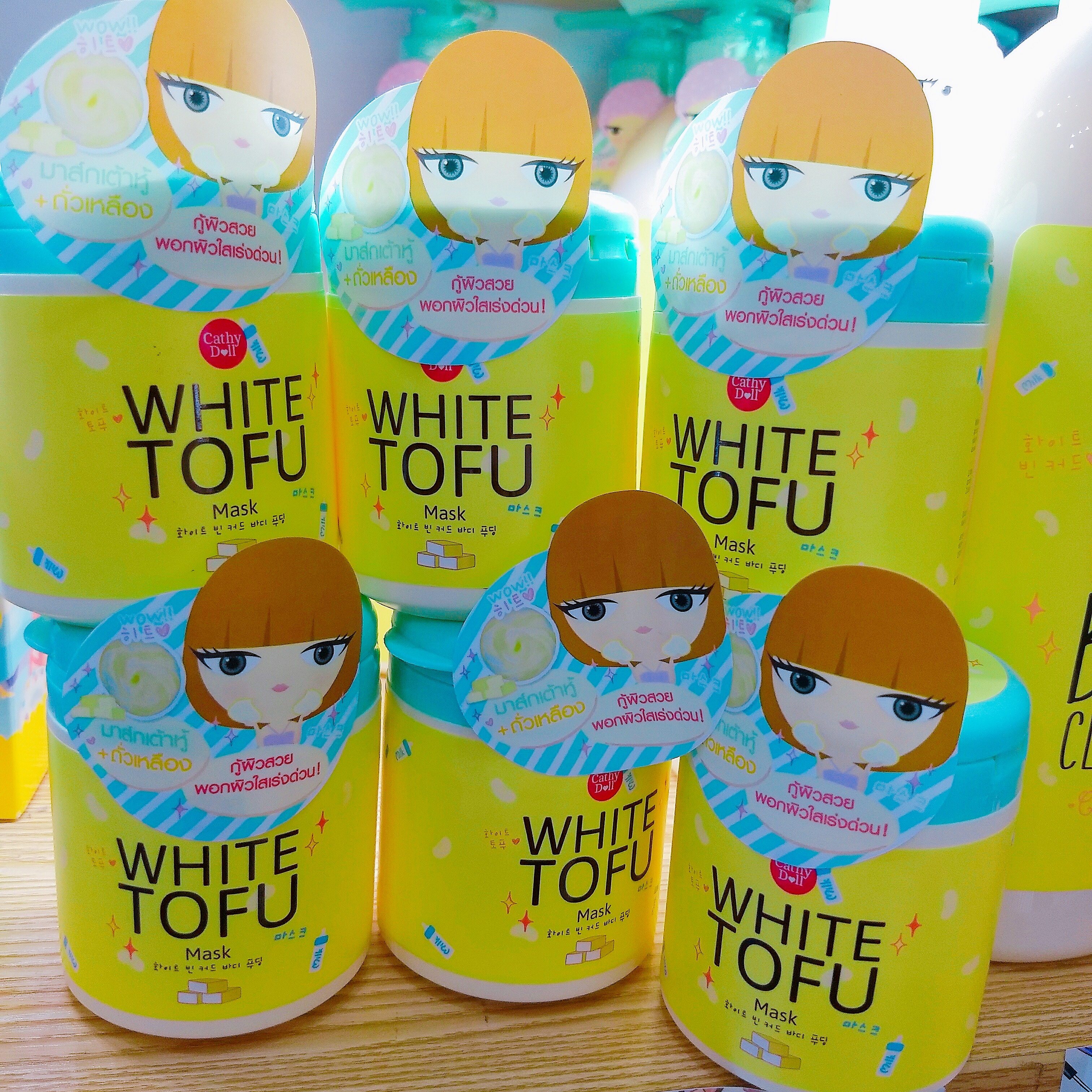 Cathy Doll White Tofu Mask 170ml มาส์คเต้าหู้ขาว
