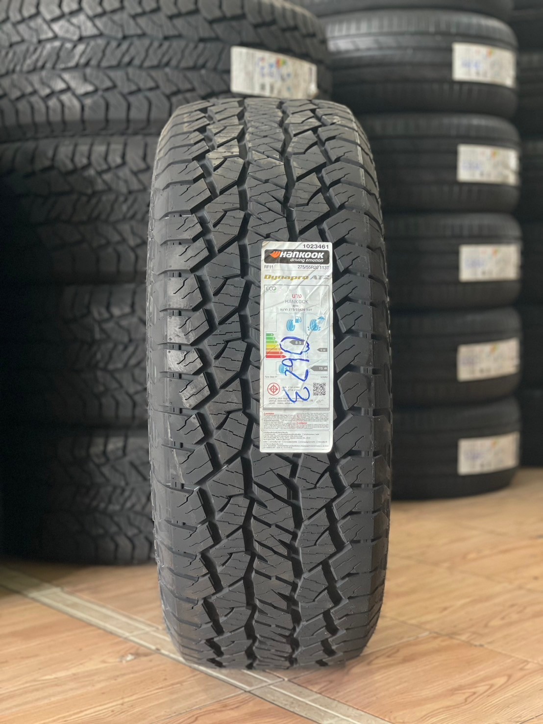 ยางใหม่ ลายAT 275/55R20 #HANKOOK Dynapro #AT2 #RF11 ยางใหม่ปี2023