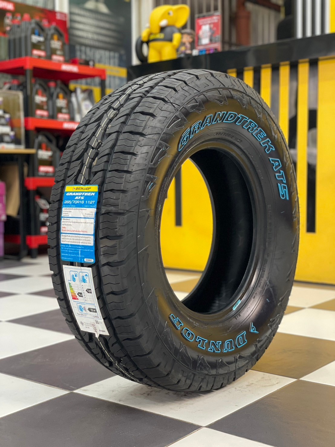 🔥ยางใหม่ดันลอป🔥 #DUNLOP GRANDTREK #AT5 265/70R16 ยางใหม่ปี24