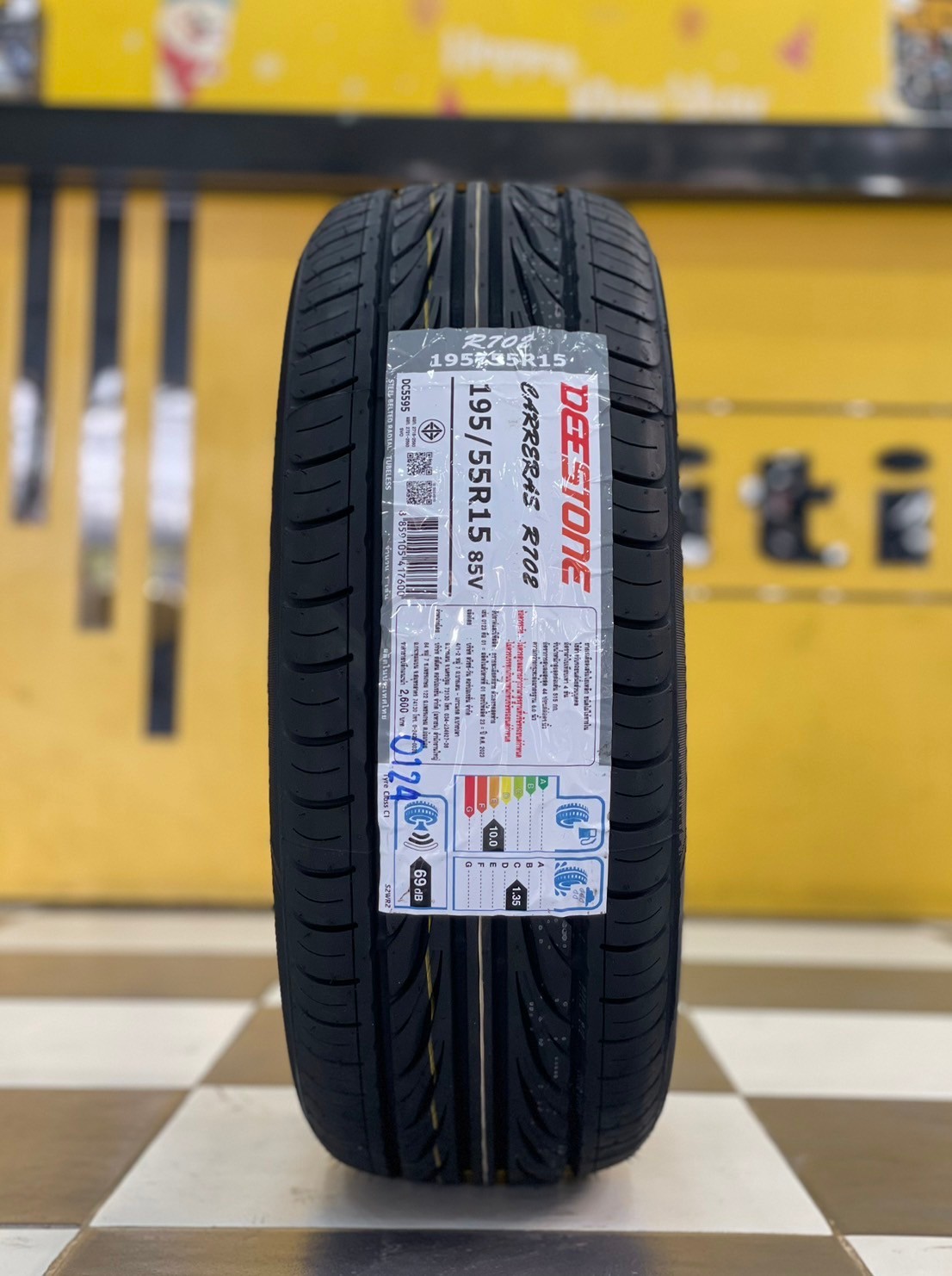 ยางใหม่ดีสโตน #Deestone CARRERAS R702 195/55R15 ยางใหม่ปี2024