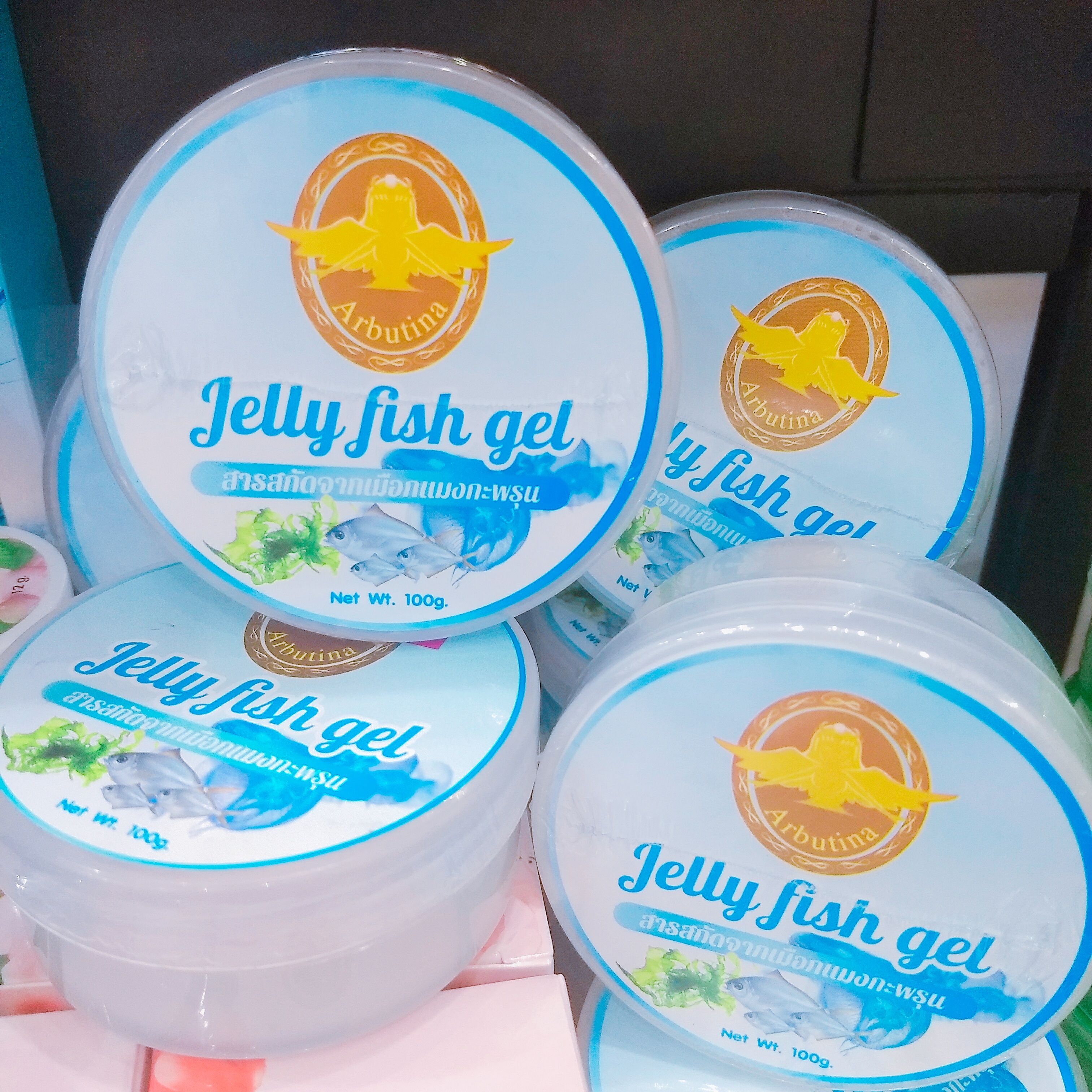 Gel jelly cactus Arbutina เจล ตะบองเพชร