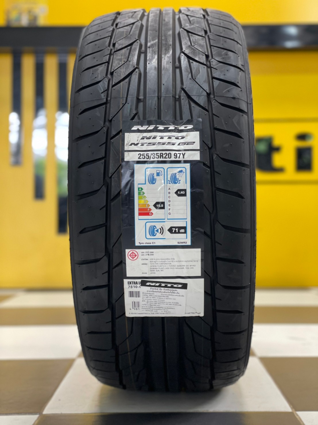255/35R20 NITTO NT555 G2 ยางปี20 จัดส่งฟรี จุ๊บลมใหม่ฟรี (1เส้น)
