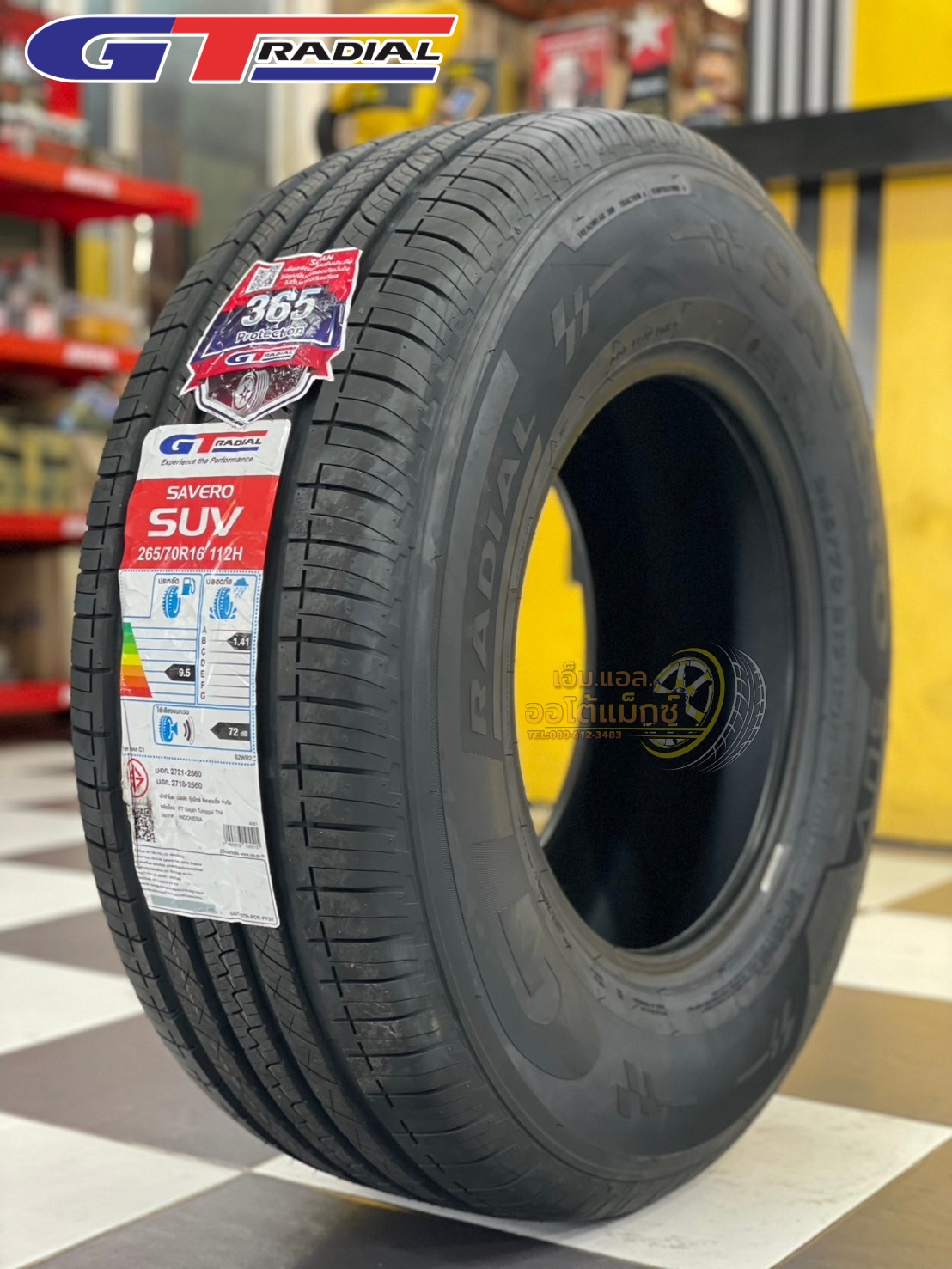 ยางใหม่ GT RADAIL SAVERO SUV 265/70R16 ยางปี2025