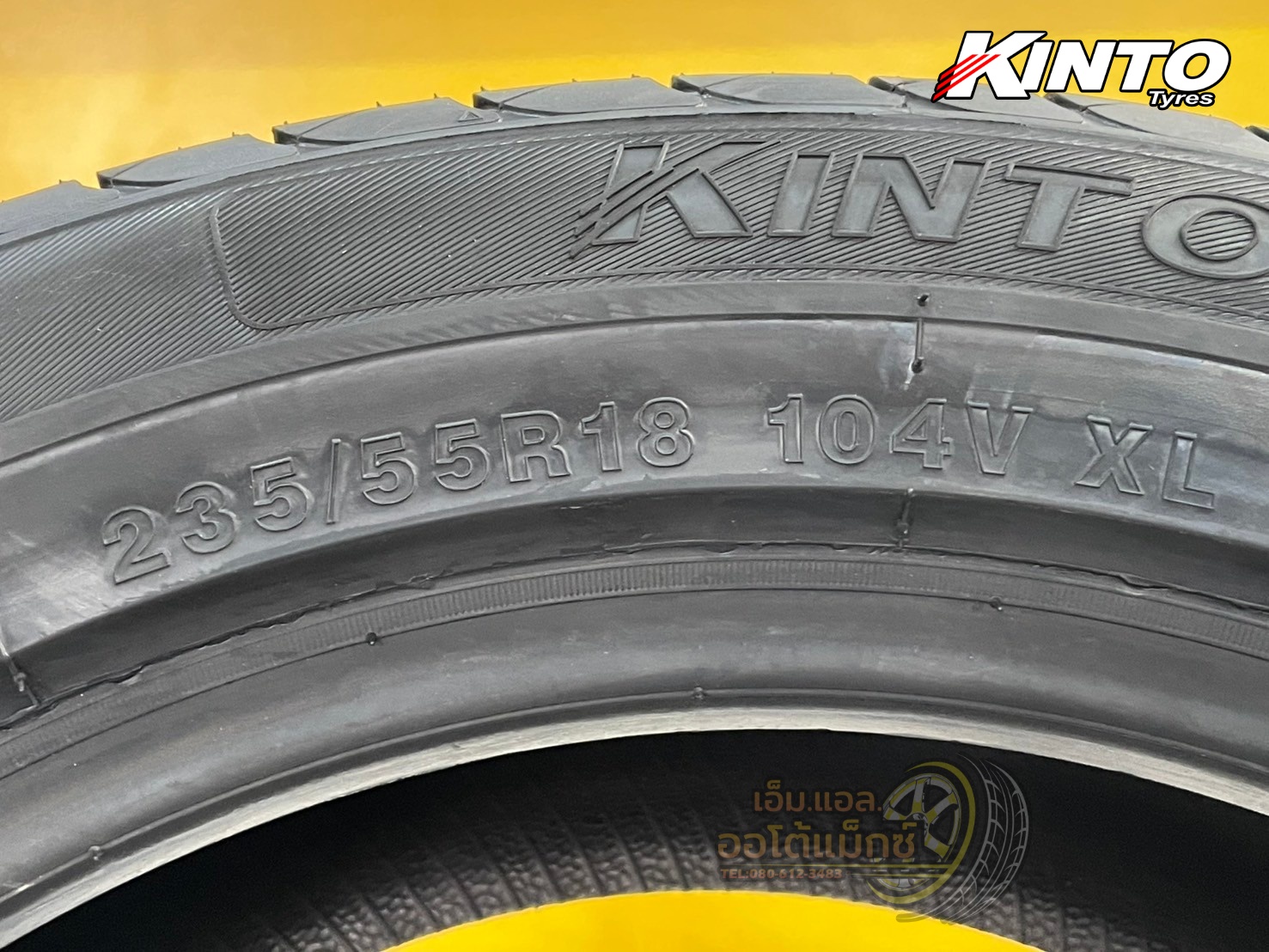 #ยางใหม่คินโต๊ะ #KINTO-ST51 235/55R18 ยางใหม่ปี2025