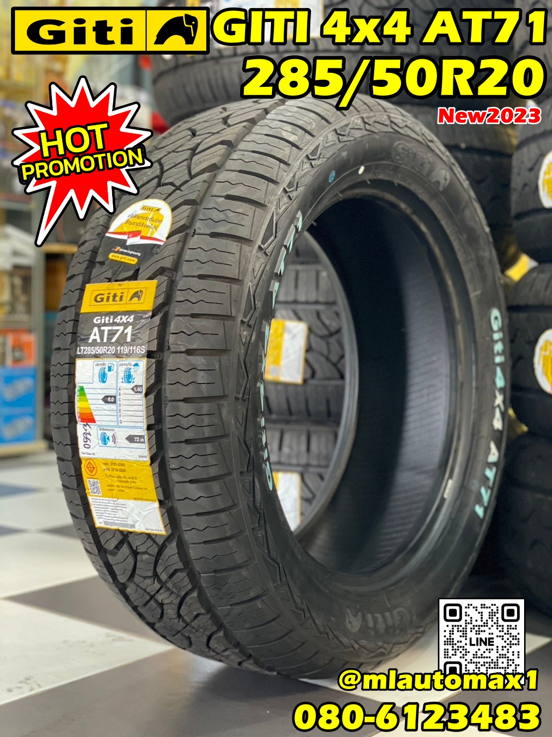🔥🔥#Giti4x4 AT71 285/50R20 ยางใหม่ปี2023🔥🔥