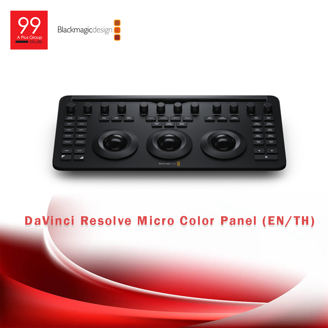 Davinci Resolve Micro Color Panel (EN/TH)