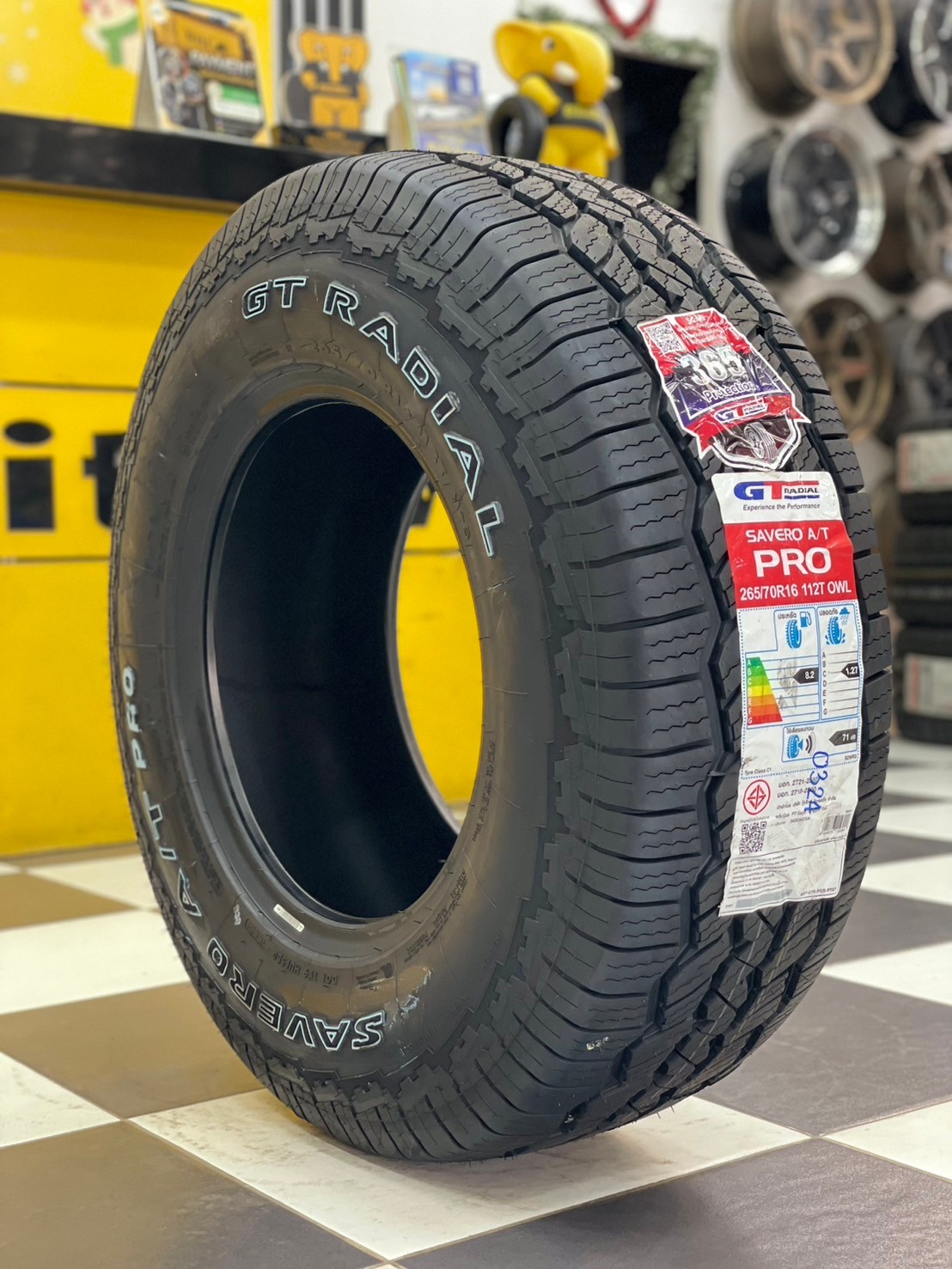 GT RADIAL SAVERO AT PRO 265/70R16 ยางใหม่ปี2024