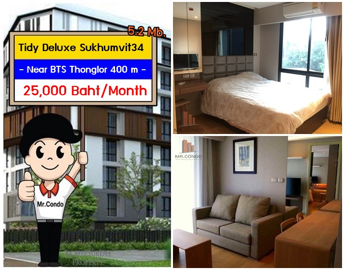 *ให้เช่า/ขาย* Tidy Deluxe สุขุมวิท34 ห้องสวย แต่งครบ ใกล้ BTS ทองหล่อ 400 เมตร.
