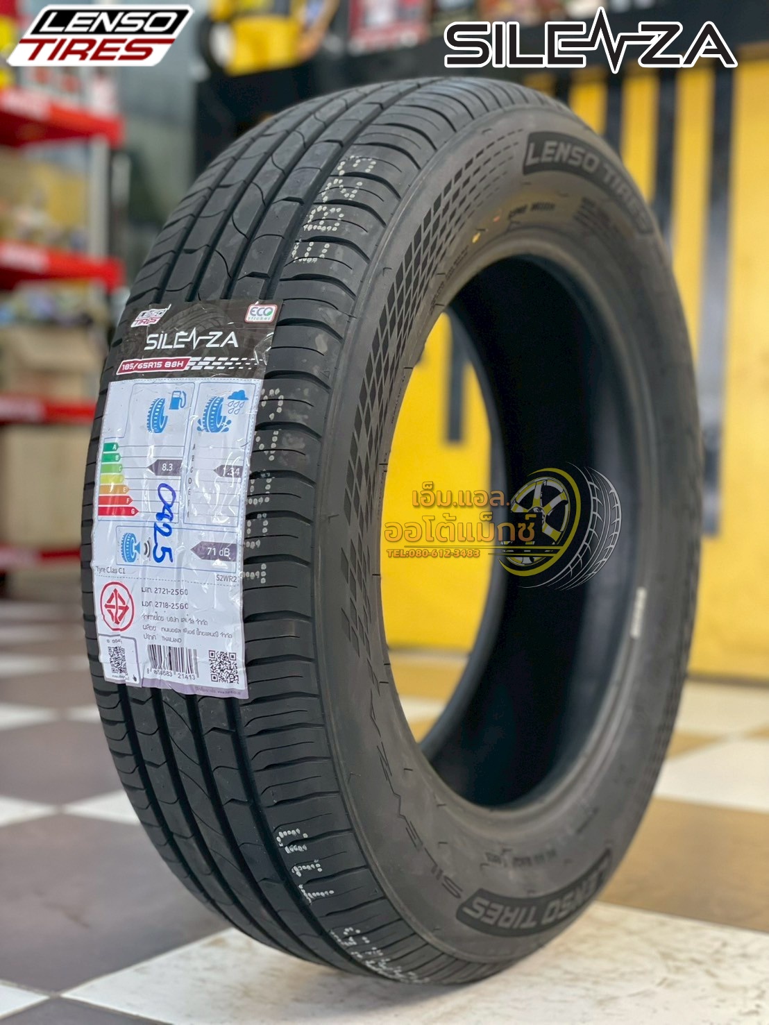 #ยางเลนโซ่ #LENSO TIRES #SILENZA 185/65R15 ยางใหม่ปี2025